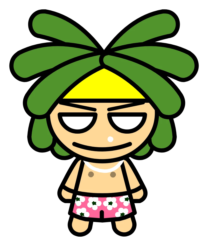 weicon33's avatar
